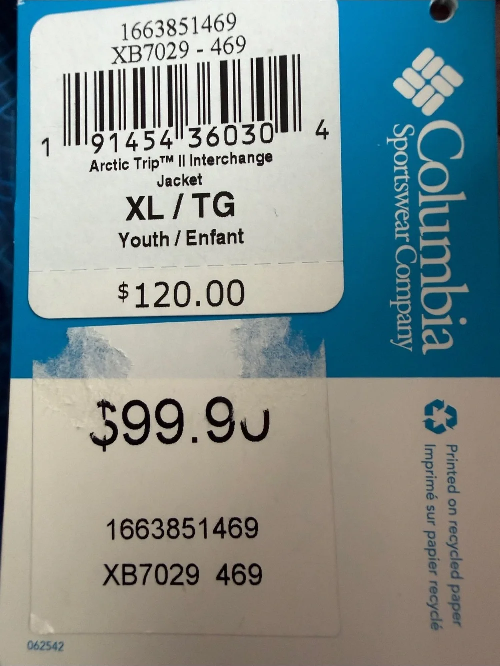 Columbia “youth” ski